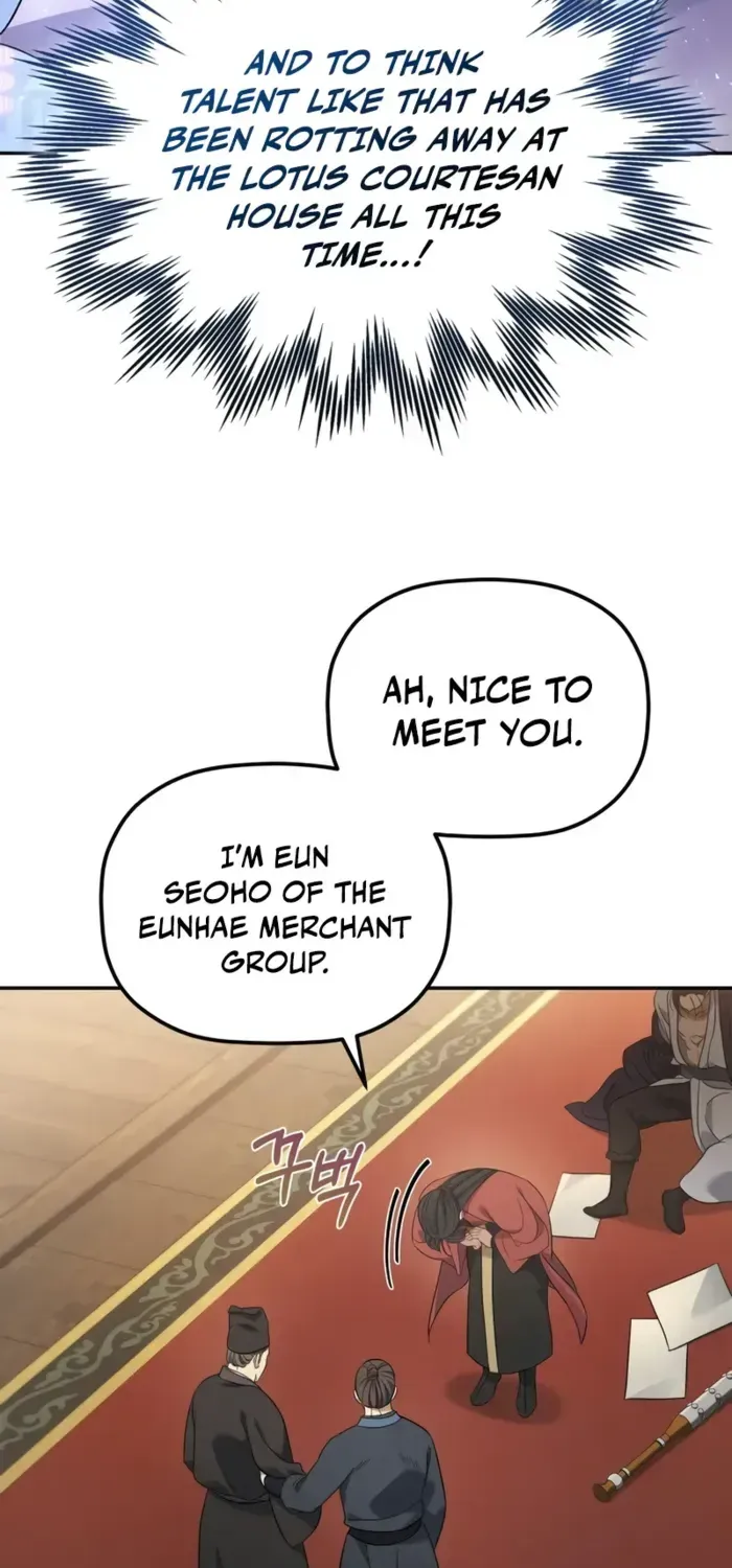 The Youngest Son of the Eunhae Merchant Group Chapter 8 page 70 - 