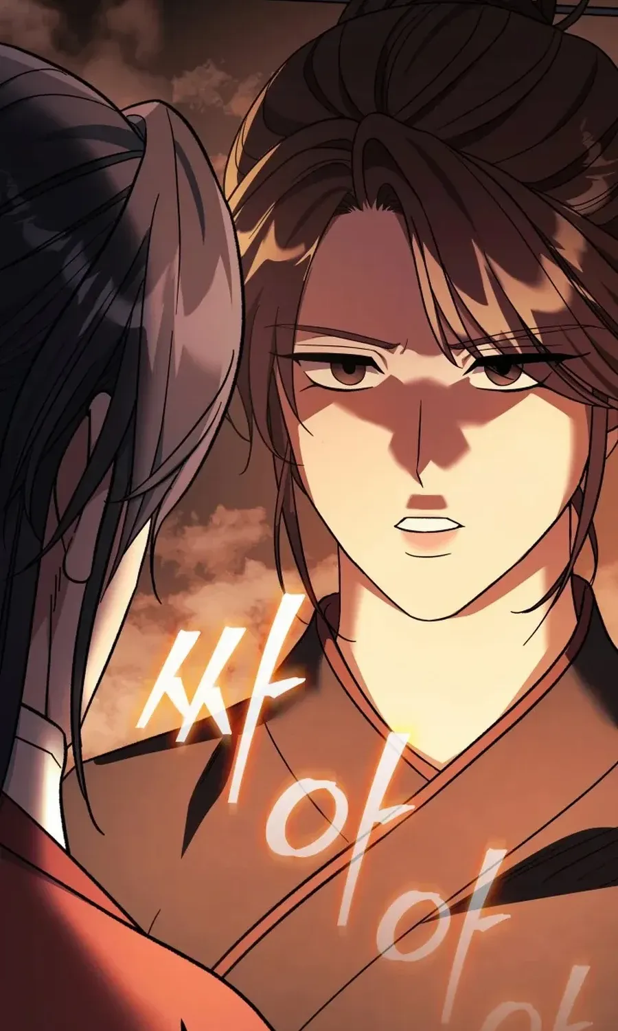 The Youngest Son of the Eunhae Merchant Group Chapter 9 page 46 - 