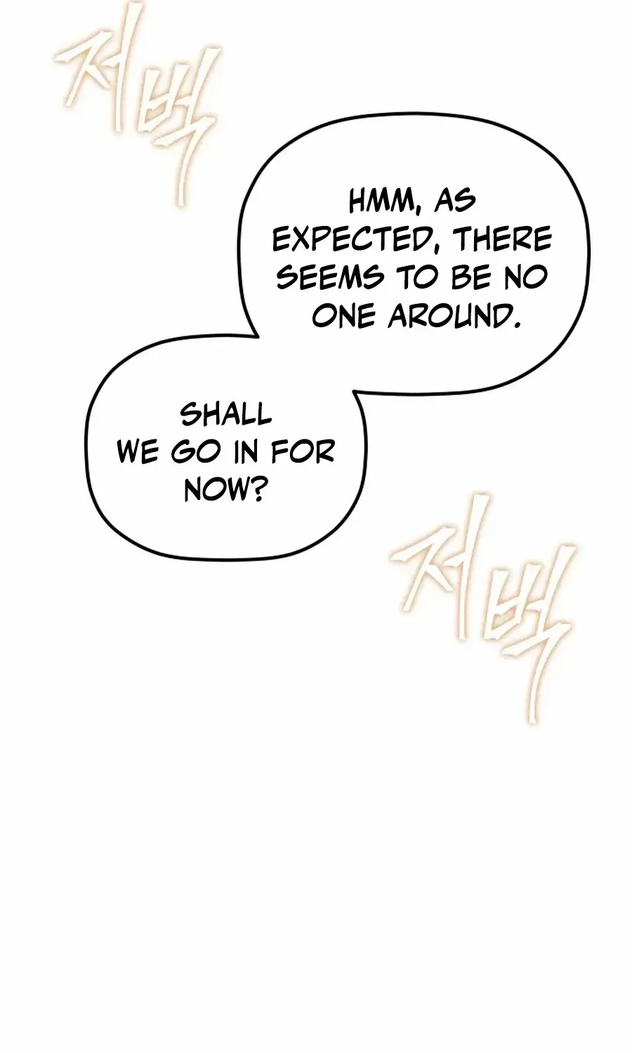 The Youngest Son of the Eunhae Merchant Group Chapter 9 page 55 - 