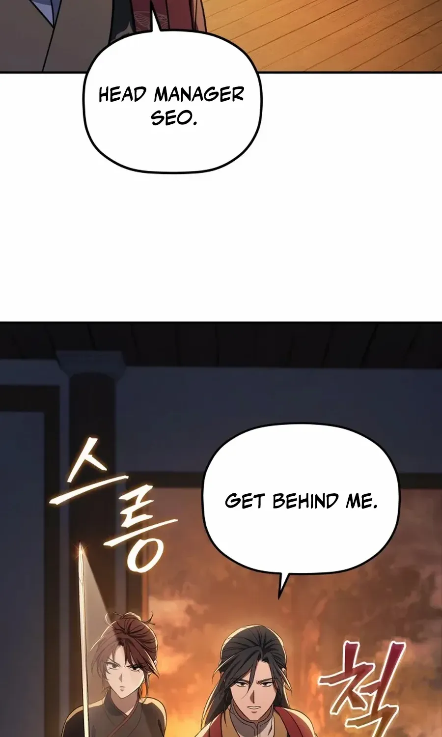 The Youngest Son of the Eunhae Merchant Group Chapter 9 page 58 - 