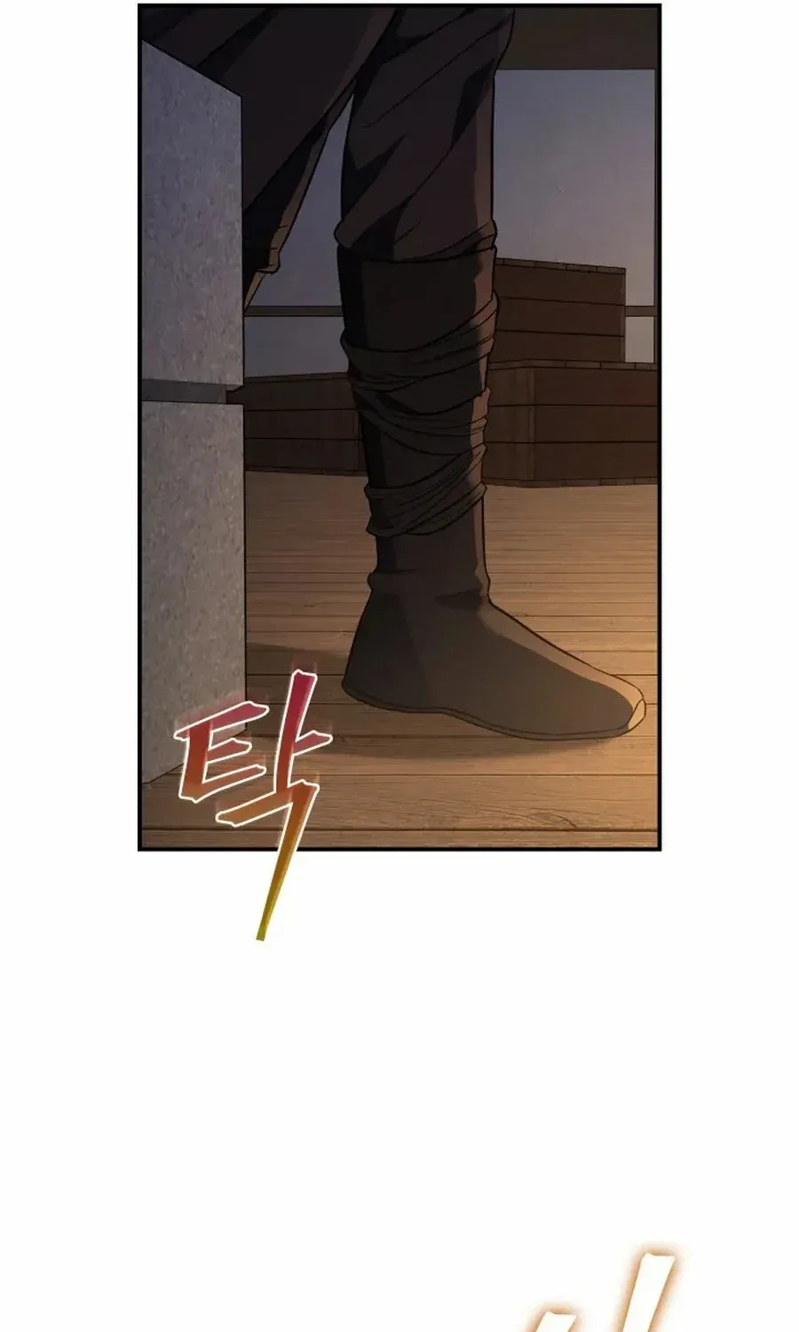 The Youngest Son of the Eunhae Merchant Group Chapter 9 page 62 - 