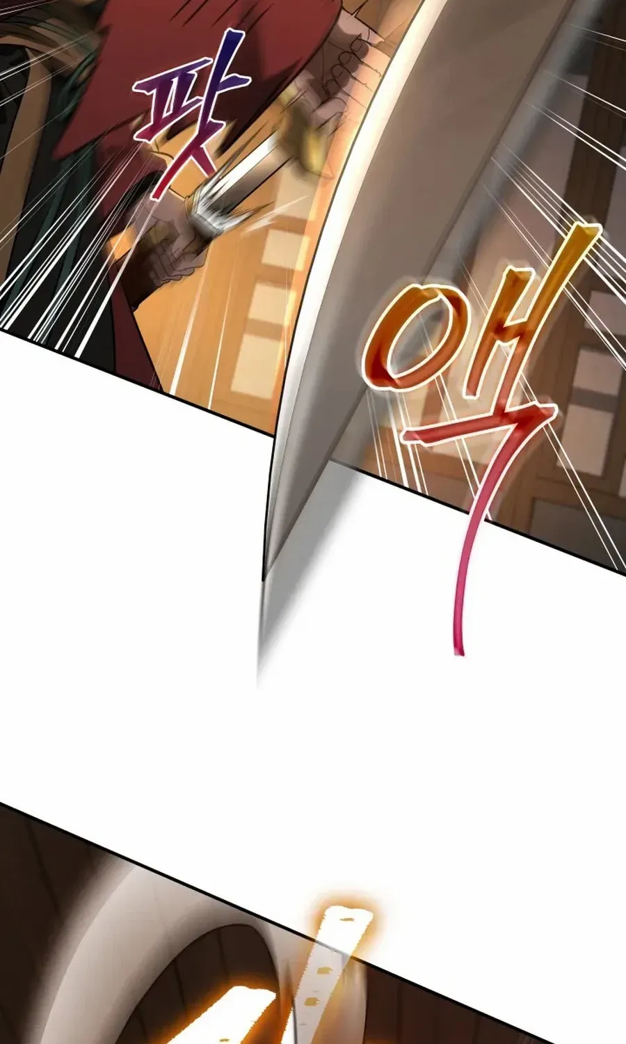 The Youngest Son of the Eunhae Merchant Group Chapter 9 page 71 - 