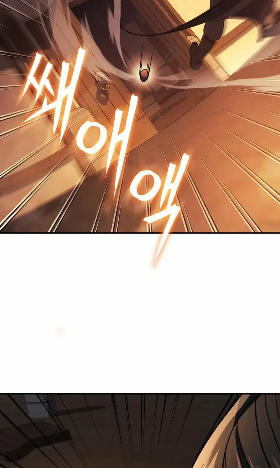 The Youngest Son of the Eunhae Merchant Group Chapter 9 page 90 - 
