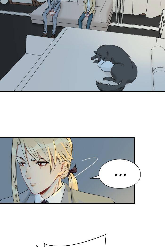 The Zombie And The Vampire Chapter 105 page 5 - 