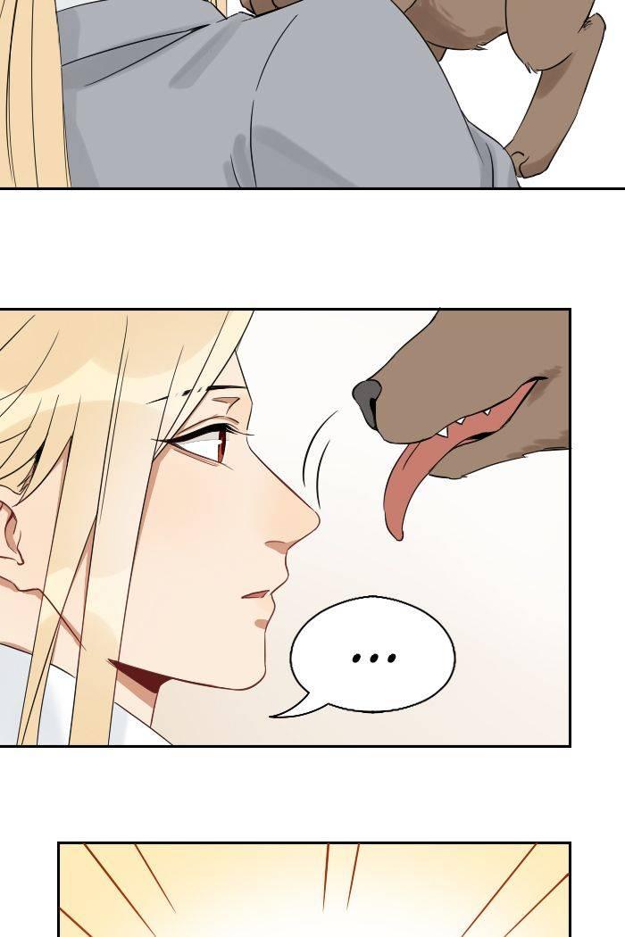 The Zombie And The Vampire Chapter 106 page 10 - 