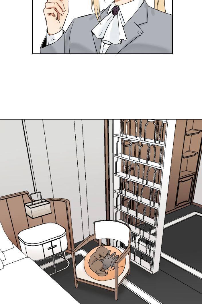 The Zombie And The Vampire Chapter 107 page 12 - 