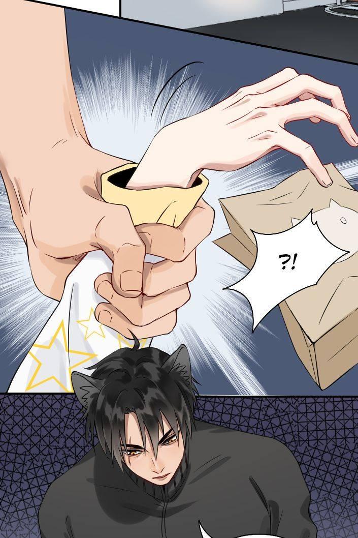The Zombie And The Vampire Chapter 108 page 16 - 