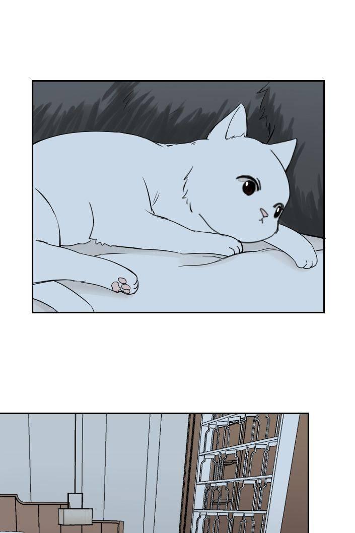 The Zombie And The Vampire Chapter 108 page 3 - 