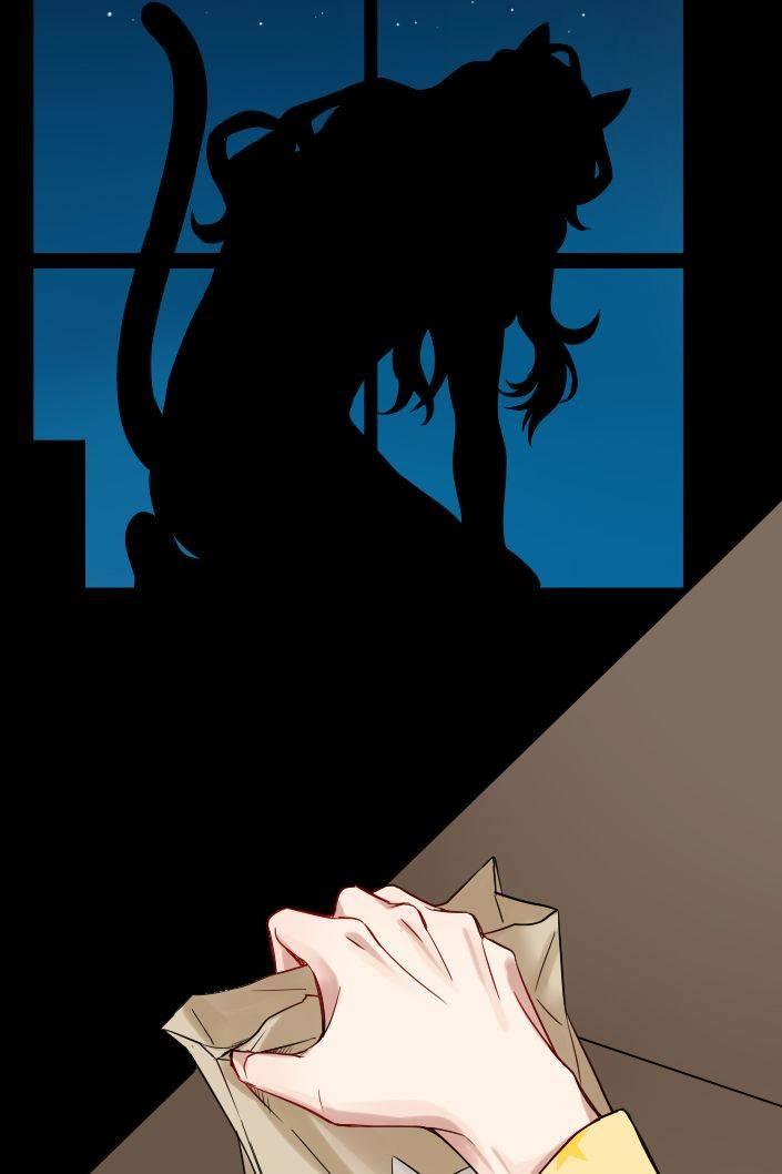 The Zombie And The Vampire Chapter 108 page 9 - 