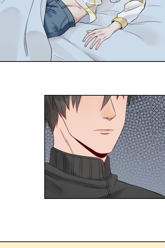 The Zombie And The Vampire Chapter 109 page 7 - 