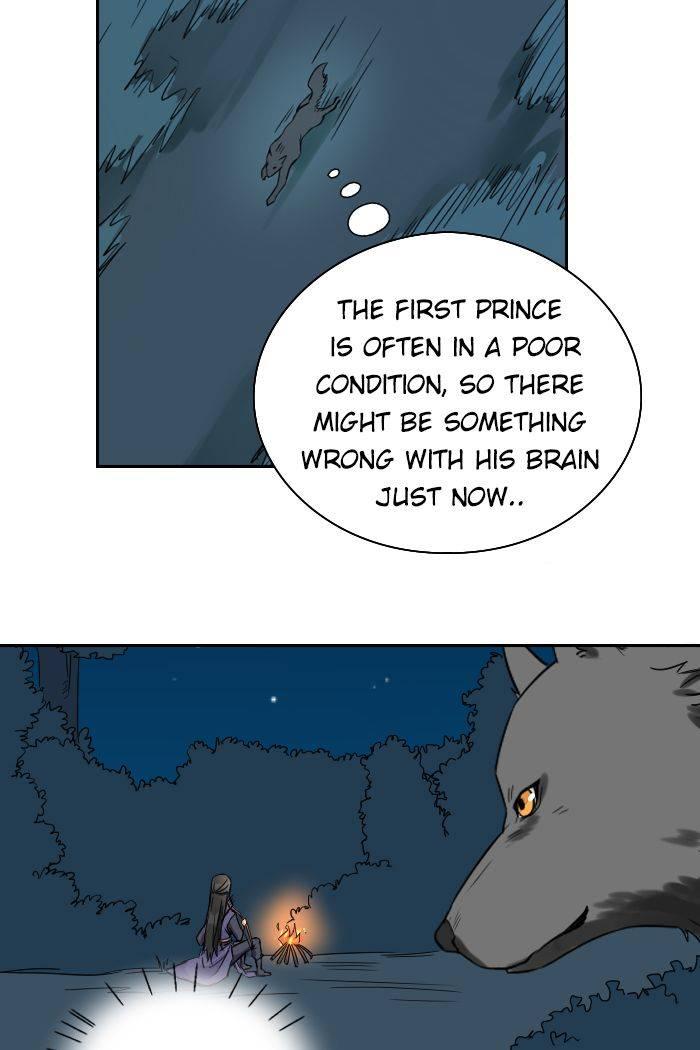 The Zombie And The Vampire Chapter 111 page 12 - 