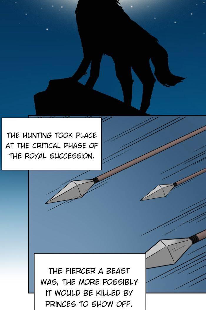 The Zombie And The Vampire Chapter 111 page 4 - 