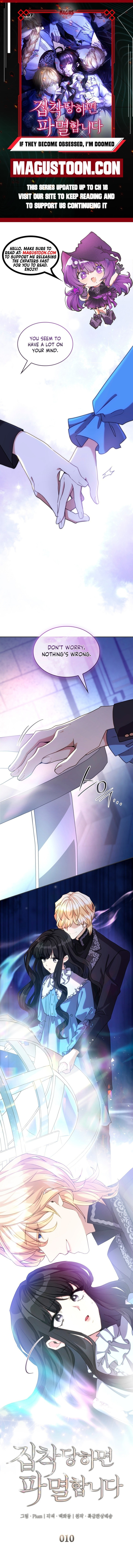Their Obsession Will Ruin Me Chapter 10 page 1 - 