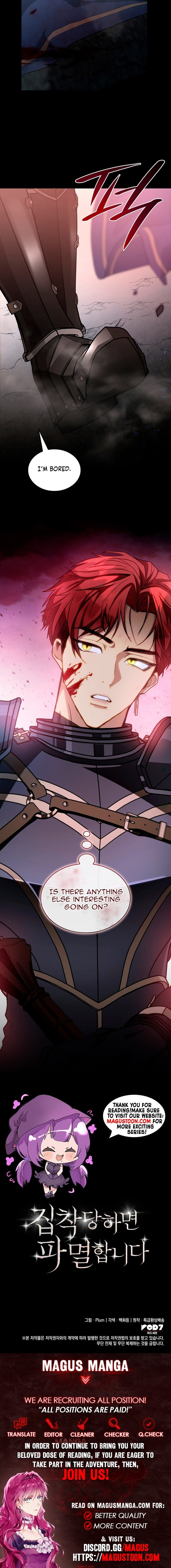 Their Obsession Will Ruin Me Chapter 10 page 13 - 