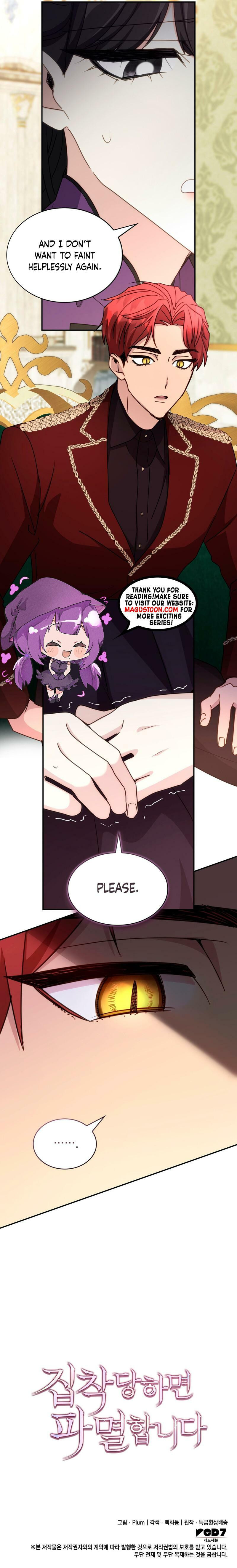 Their Obsession Will Ruin Me Chapter 14 page 2 - 
