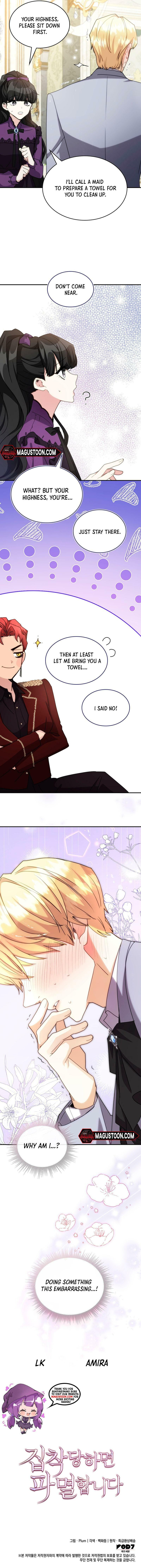 Their Obsession Will Ruin Me Chapter 15 page 2 - 