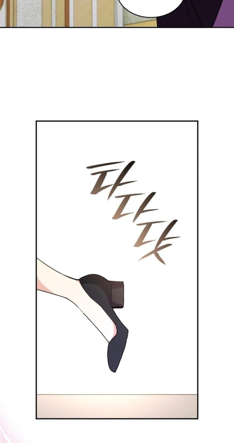 Their Obsession Will Ruin Me Chapter 16 page 15 - 