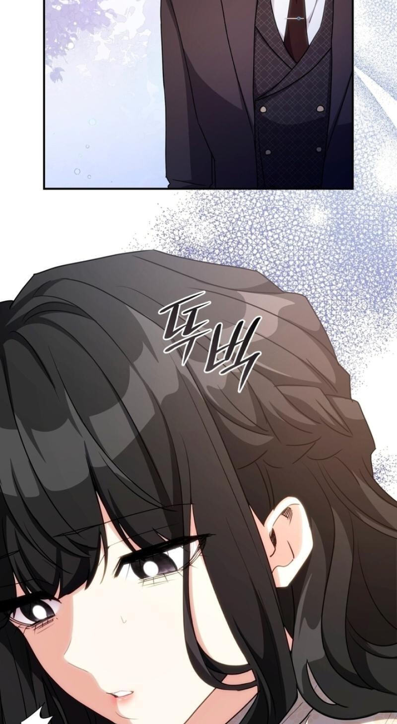 Their Obsession Will Ruin Me Chapter 16 page 43 - 