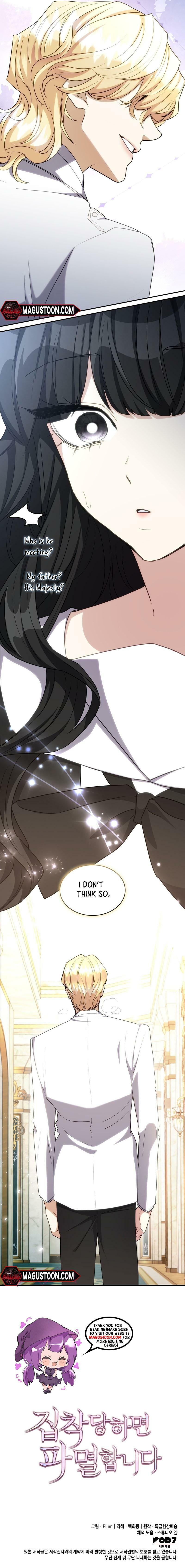 Their Obsession Will Ruin Me Chapter 22 page 1 - 