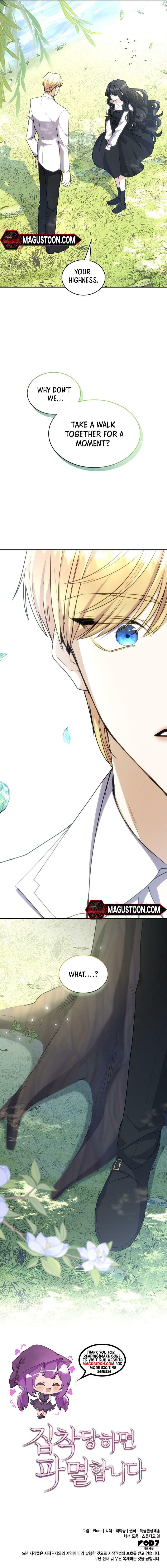 Their Obsession Will Ruin Me Chapter 23 page 1 - 