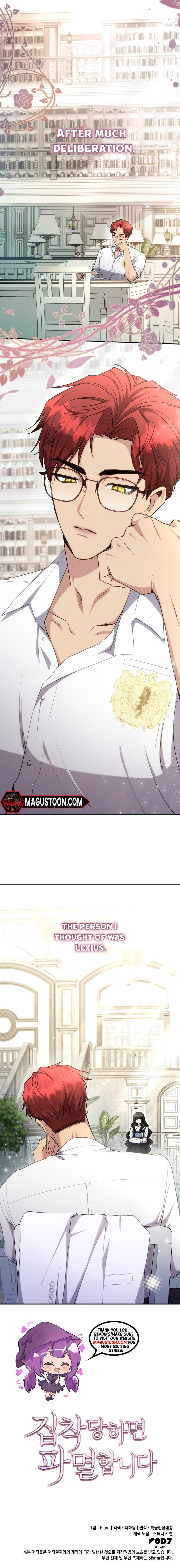 Their Obsession Will Ruin Me Chapter 24 page 2 - 