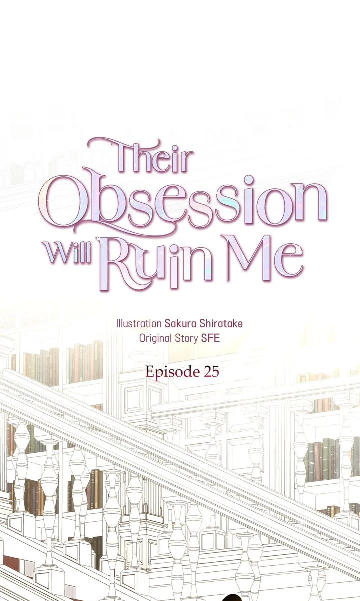 Their Obsession Will Ruin Me Chapter 25 page 1 - 