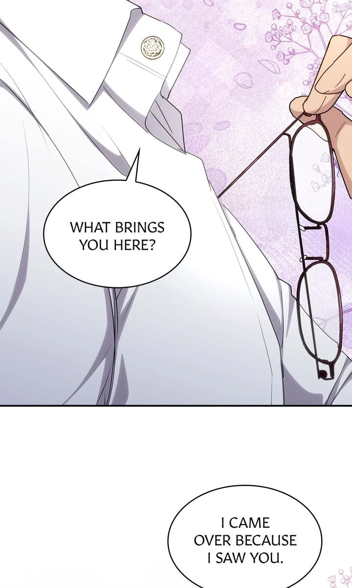 Their Obsession Will Ruin Me Chapter 25 page 11 - 