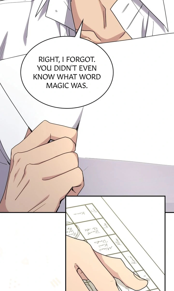 Their Obsession Will Ruin Me Chapter 25 page 17 - 