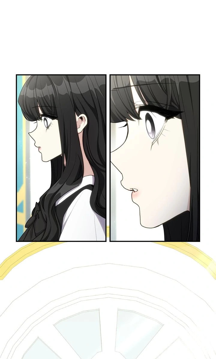 Their Obsession Will Ruin Me Chapter 26 page 10 - 