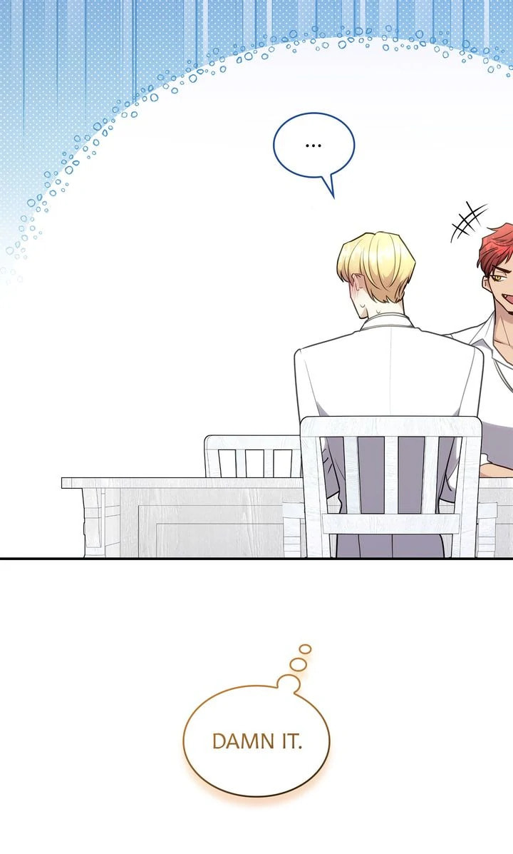 Their Obsession Will Ruin Me Chapter 27 page 78 - 