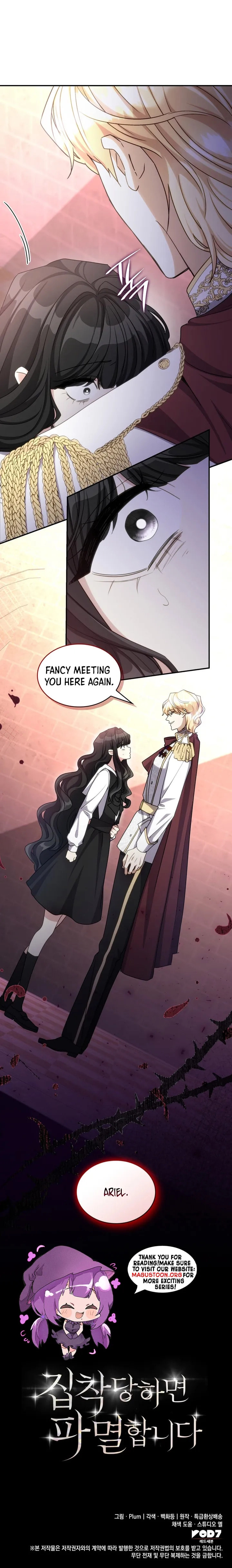 Their Obsession Will Ruin Me Chapter 36 page 8 - 