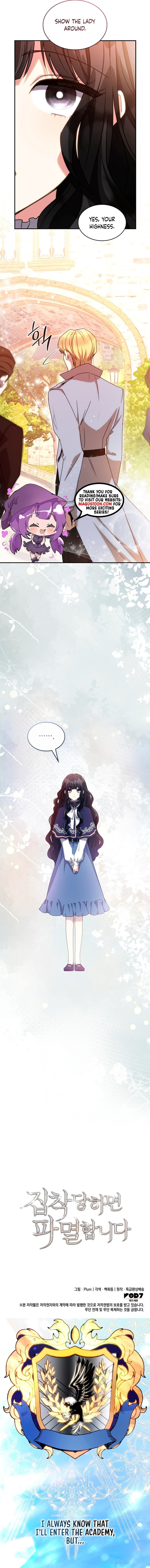 Their Obsession Will Ruin Me Chapter 4 page 14 - 