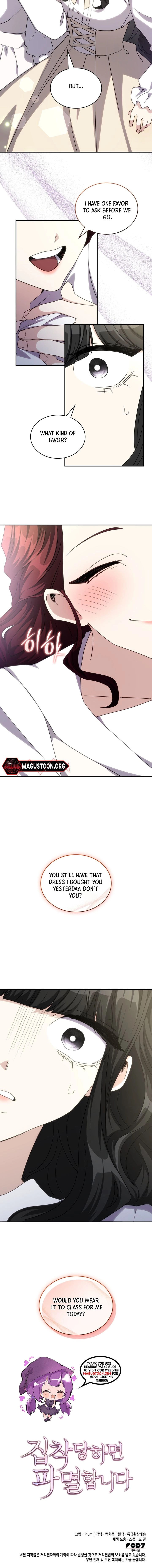Their Obsession Will Ruin Me Chapter 45 page 6 - 