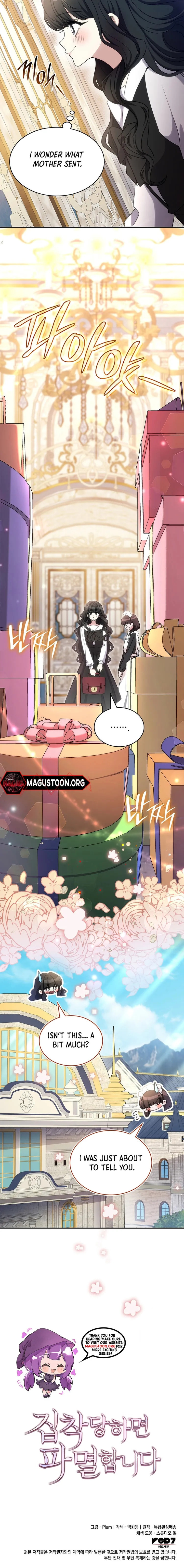 Their Obsession Will Ruin Me Chapter 49 page 7 - 