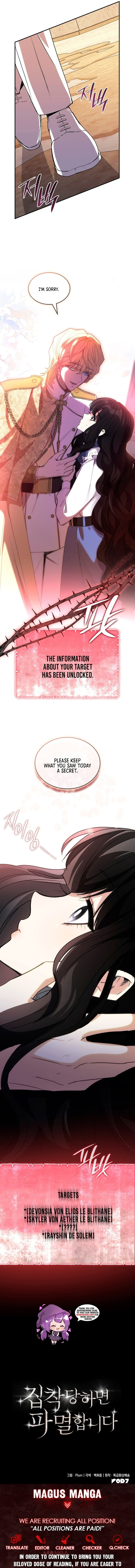 Their Obsession Will Ruin Me Chapter 5 page 14 - 