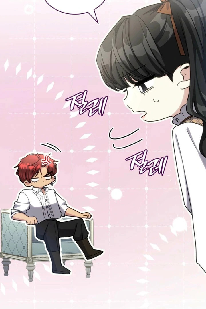 Their Obsession Will Ruin Me Chapter 65 page 15 - 
