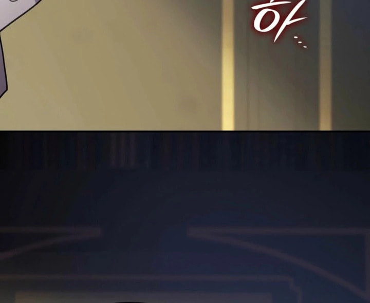 Their Obsession Will Ruin Me Chapter 66 page 10 - 