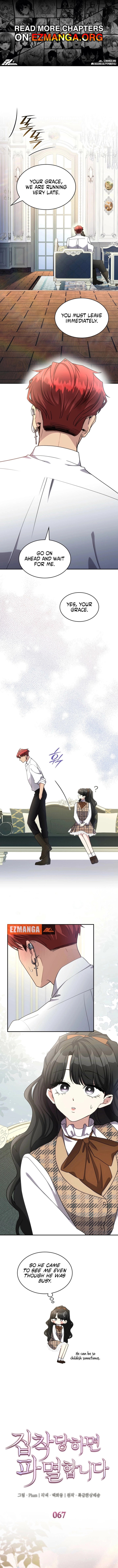 Their Obsession Will Ruin Me Chapter 67 page 1 - 