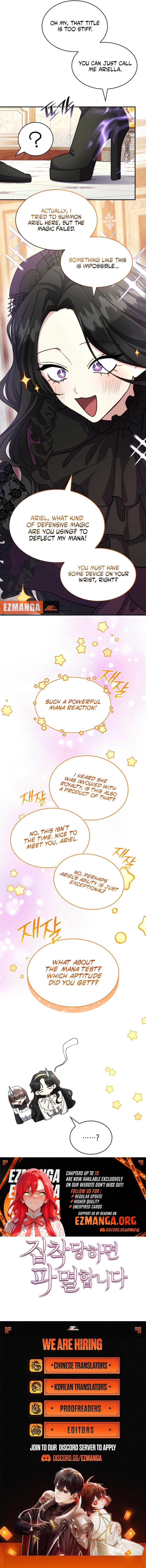 Their Obsession Will Ruin Me Chapter 68 page 10 - 