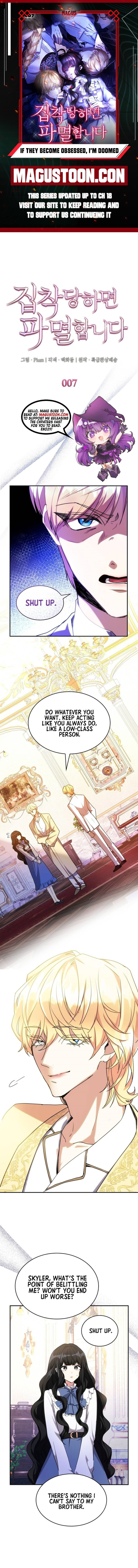 Their Obsession Will Ruin Me Chapter 7 page 1 - 