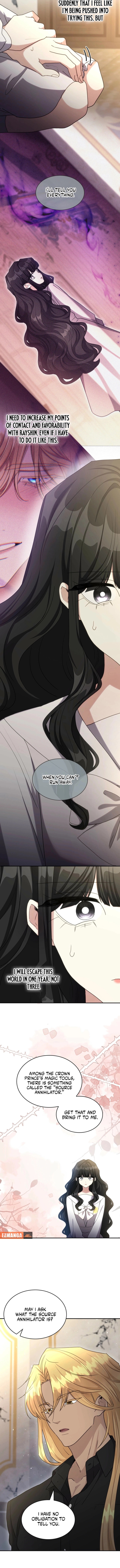 Their Obsession Will Ruin Me Chapter 77 page 5 - 