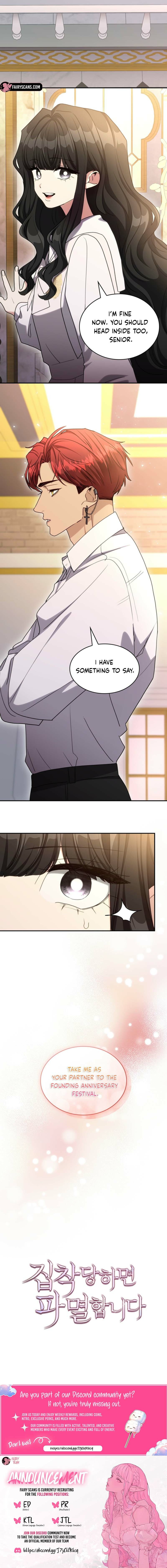 Their Obsession Will Ruin Me Chapter 78 page 8 - 