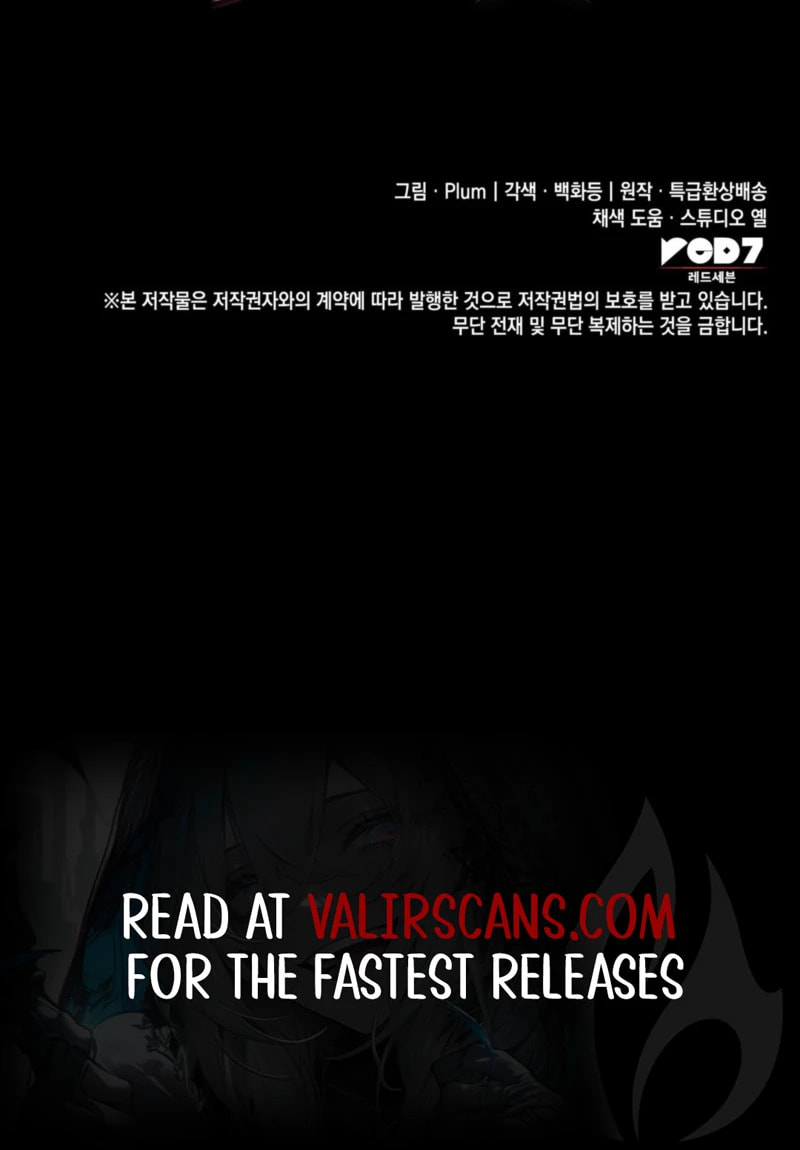 Their Obsession Will Ruin Me Chapter 82 page 31 - 