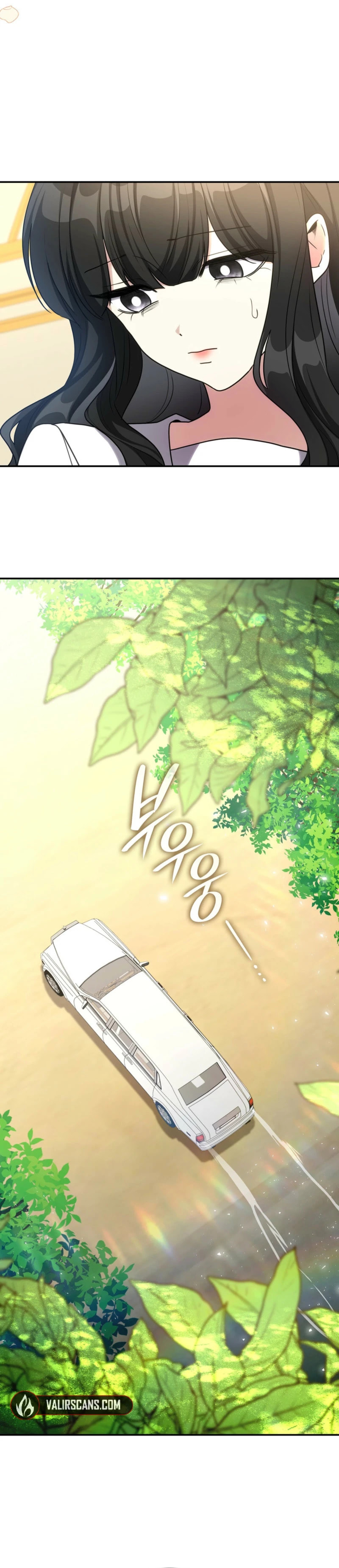 Their Obsession Will Ruin Me Chapter 83 page 17 - 