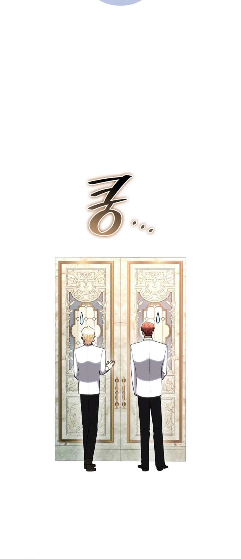 Their Obsession Will Ruin Me Chapter 83 page 25 - 