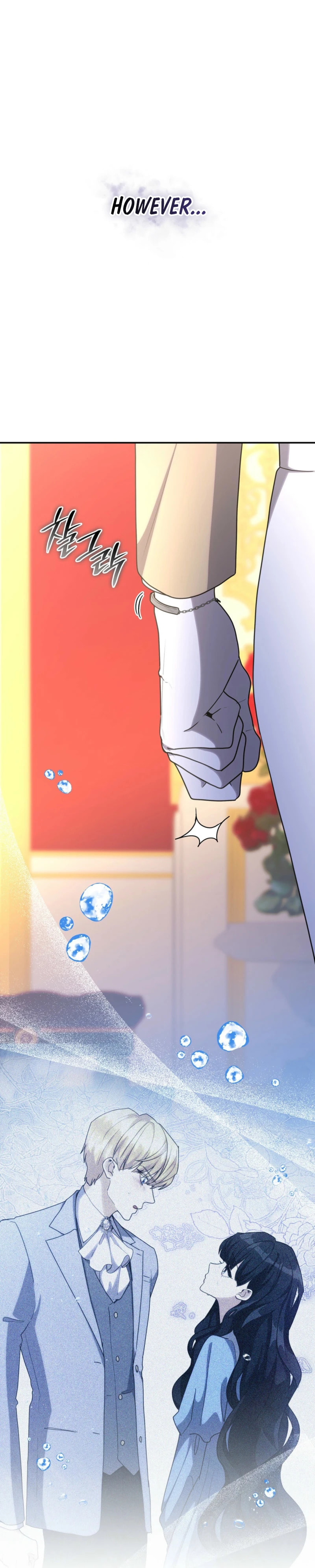 Their Obsession Will Ruin Me Chapter 83 page 4 - 