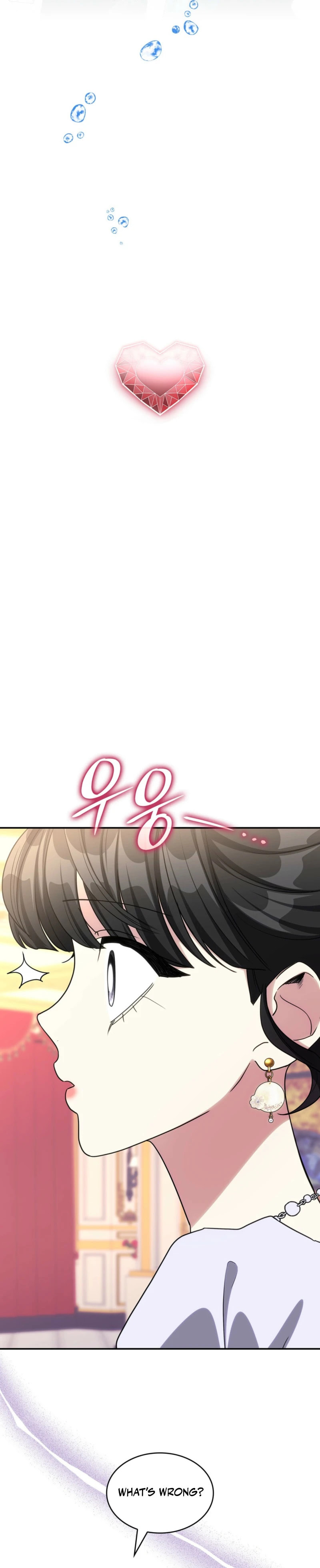 Their Obsession Will Ruin Me Chapter 83 page 5 - 