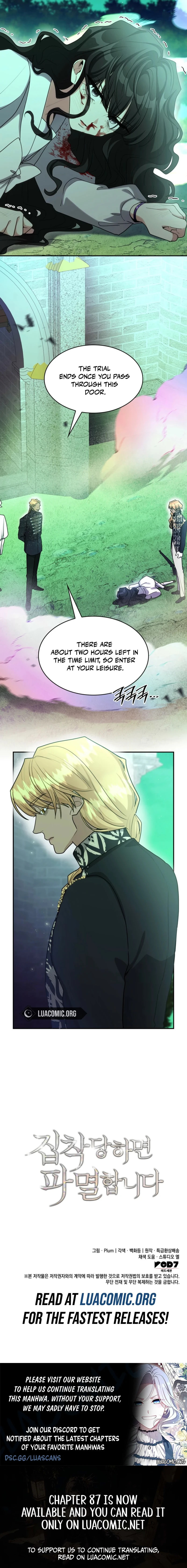 Their Obsession Will Ruin Me Chapter 86 page 7 - 