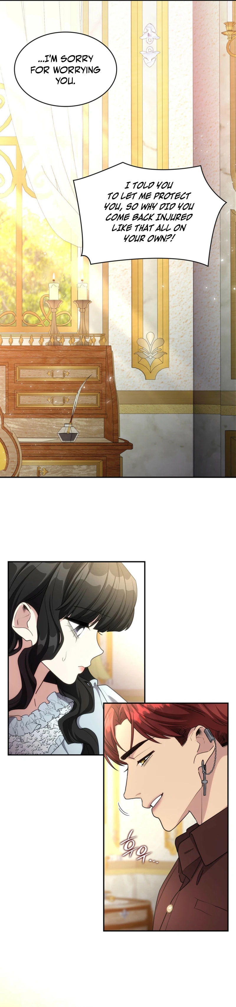 Their Obsession Will Ruin Me Chapter 87 page 19 - 