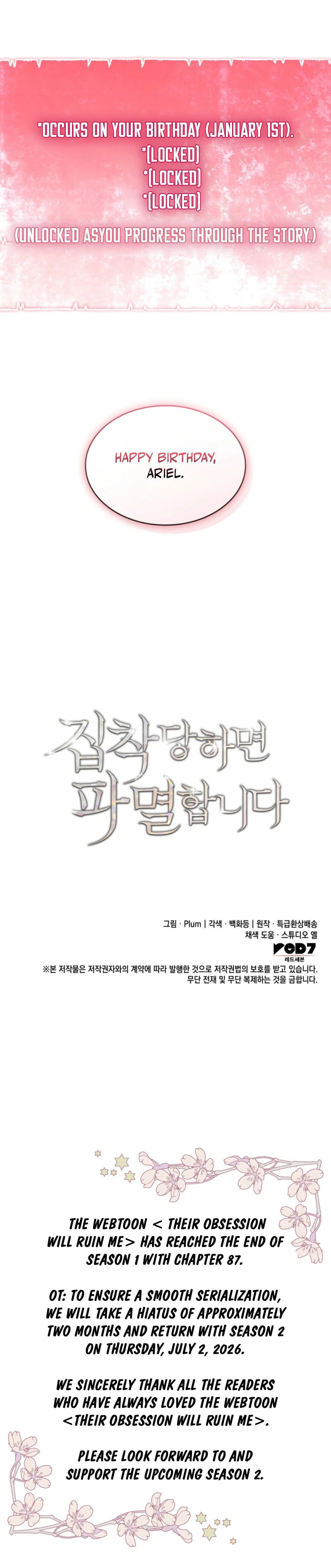 Their Obsession Will Ruin Me Chapter 87 page 27 - 